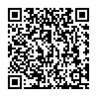 qrcode:https://www.infos.ga/le-front-uni-de-l-opposition-gabonaise-conteste-la-veracite-des,614