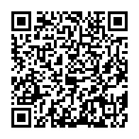 qrcode:https://www.infos.ga/nouveau-code-de-la-nationalite-deputes-et-senateurs-gabonais,11742