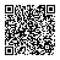 qrcode:https://www.infos.ga/joseph-ambourouet-avaro-cet-opposant-gabonais-curieusement-tue,5804