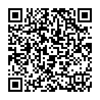 qrcode:https://www.infos.ga/le-rapatriement-des-gabonais-bloques-a-l-etranger-couterait-768,5088