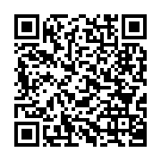 qrcode:https://www.infos.ga/gabon-l-integralite-du-projet-de-constitution-a-l-etude-au,9381