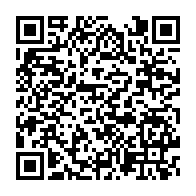 qrcode:https://www.infos.ga/l-union-europeenne-ouvre-la-session-sur-la-situation-des-droits,3178