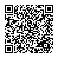 qrcode:https://www.infos.ga/non-la-visite-d-ali-bongo-a-cocotiers-etait-tout-sauf-inopinee,1592