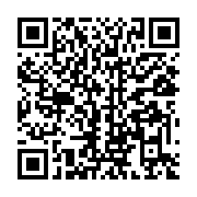 qrcode:https://www.infos.ga/niger-les-autorites-octroient-un-passeport-diplomatique-a-l,2132