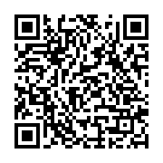 qrcode:https://www.infos.ga/keurtyce-essamkwass-officiellement-presente-a-la-presse,1635