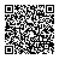 qrcode:https://www.infos.ga/rpm-met-en-garde-contre-le-recours-a-la-force-pour-entraver-la,5459