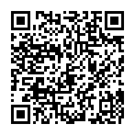 qrcode:https://www.infos.ga/immigration-les-grandes-tribulations-d-un-gabonais-devenu-enfin,408