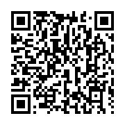 qrcode:https://www.infos.ga/ckilsenpensent-les-reticences-des-gabonais-a-la-vaccination,5820