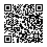 qrcode:https://www.infos.ga/can-2017-la-presse-algerienne-denonce-le-jeu-de-coulisses,919