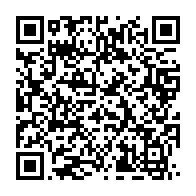 qrcode:https://www.infos.ga/mouila-un-voisin-violeur-jete-en-prison-pour-avoir-abuse-d-une,6605