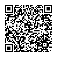 qrcode:https://www.infos.ga/pensions-retraites-au-gabon-l-arrimage-au-nouveau-systeme-de,8500