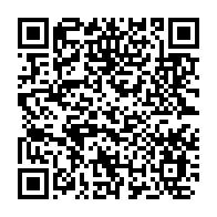 qrcode:https://www.infos.ga/coronavirus-le-bilan-epidemiologique-du-gabon-au-5-aout-2020,386