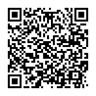 qrcode:https://www.infos.ga/jean-boniface-assele-d1-tous-les-contours-du-professionnalisme,088