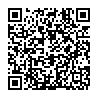 qrcode:https://www.infos.ga/naufrage-de-l-esther-miracle-6-personnes-interpelees-jetees-en,7782