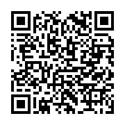 qrcode:https://www.infos.ga/ces-artistes-gabonais-tues-par-ali-bongo-et-son-regime,4448