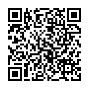 qrcode:https://www.infos.ga/parlement-de-transition-du-gabon-missambo-a-la-tete-senat,8217
