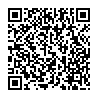 qrcode:https://www.infos.ga/presidentielle-2023-alain-claude-bilie-by-nze-pressenti-pour,7819