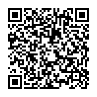 qrcode:https://www.infos.ga/les-mesures-d-austerite-du-gouvernement-vont-a-l-encontre-des,3763