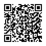 qrcode:https://www.infos.ga/convoque-au-b2-le-reverend-ngoussi-relache-apres-13h-d,367