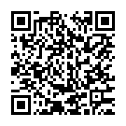 qrcode:https://www.infos.ga/port-gentil-fefe-onanga-suspend-ses-activites-au-pdg-car,7527