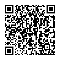 qrcode:https://www.infos.ga/gabon-face-aux-disparitions-d-enfants-le-gouvernement-degaine,11316