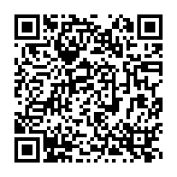 qrcode:https://www.infos.ga/gabon-accuse-d-etre-un-buveur-de-sang-le-president-du-cesec,11466