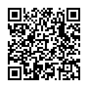 qrcode:https://www.infos.ga/libreville-un-mort-et-un-blesse-dans-l-eboulement-d-une,10175