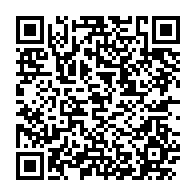 qrcode:https://www.infos.ga/les-resultats-de-la-presidentielle-gabonaise-seront-annonces-ce,2164