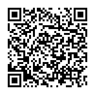 qrcode:https://www.infos.ga/la-diaspora-gabonaise-de-france-conviee-a-la-4eme-edition-du,995