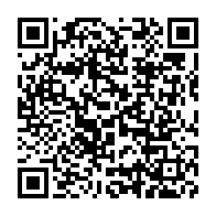 qrcode:https://www.infos.ga/un-vaste-reseau-mafieux-de-vol-et-ventes-illicites-de-vehicules,1524