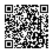qrcode:https://www.infos.ga/ali-bongo-a-l-exposition-universelle-de-milan-2015,1178