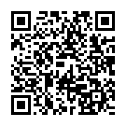 qrcode:https://www.infos.ga/mouvement-des-casseroles-un-leader-syndical-relache-apres-4,724