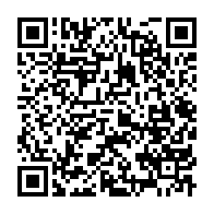 qrcode:https://www.infos.ga/tchibanga-un-jeune-gabonais-de-18-ans-succombe-a-une-morsure-de,1721