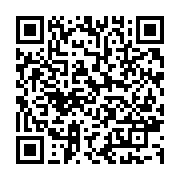 qrcode:https://www.infos.ga/comment-aller-vers-une-croissance-inclusive-et-durable-en,2319