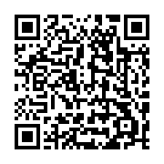 qrcode:https://www.infos.ga/le-gabon-arrache-un-nul-spectaculaire-a-la-tunisie-3-3,1336