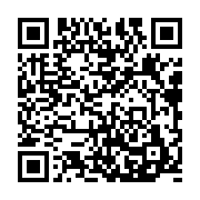 qrcode:https://www.infos.ga/operation-anti-trafic-d-ivoire-a-booue-trois-trafiquants,8591