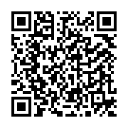 qrcode:https://www.infos.ga/ali-bongo-s-endort-en-pleine-tournee-republicaine,2096