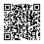 qrcode:https://www.infos.ga/greve-des-enseignants-apres-l-incarceration-de-deux,11442