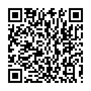 qrcode:https://www.infos.ga/le-burkina-faso-menace-de-se-retirer-de-la-cedeao-en-cas-d,1840