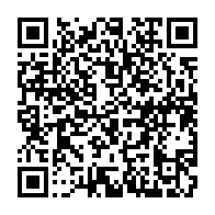 qrcode:https://www.infos.ga/crise-a-l-un-paul-marie-ngondjout-porte-a-la-tete-de-l-union,7101