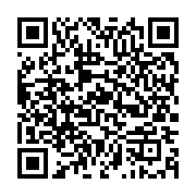 qrcode:https://www.infos.ga/tchad-une-marche-de-l-opposition-et-de-la-societe-civile,6246