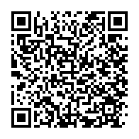 qrcode:https://www.infos.ga/jean-ping-rassure-la-diaspora-gabonaise-de-l-europe-a-paris-sur,792