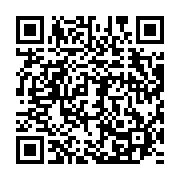qrcode:https://www.infos.ga/le-gabon-va-vendre-pour-45-milliards-le-bois-du-scandale-du,4592