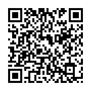 qrcode:https://www.infos.ga/ustm-la-rentree-academique-2020-2021-prevue-ce-15-mars,748