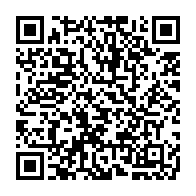 qrcode:https://www.infos.ga/franck-nguema-scandalise-par-les-fuites-sur-l-acte-de-mariage,4390