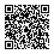qrcode:https://www.infos.ga/tournoi-klash-sino-fc-et-jeunesse-sportive-de-bissegue-se,3806
