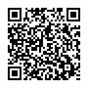 qrcode:https://www.infos.ga/barack-obama-en-visite-officielle-de-deux-jours-en-ethiopie,1164