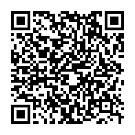 qrcode:https://www.infos.ga/audit-des-creances-impayees-de-l-etat-gabonais-le-ministere-de-l,10928