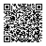 qrcode:https://www.infos.ga/similitudes-entre-le-regne-du-ctri-et-les-bongo-un-repenti-du,9884