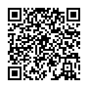 qrcode:https://www.infos.ga/le-president-togolais-de-nouveau-chez-ali-bongo,2278